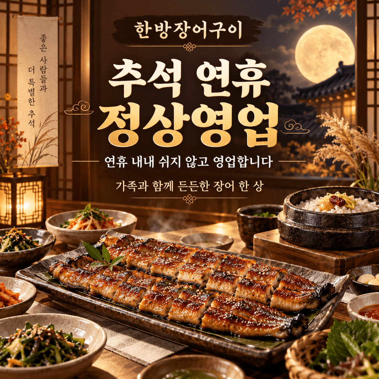 부산약콩밀면 본점 사진 10